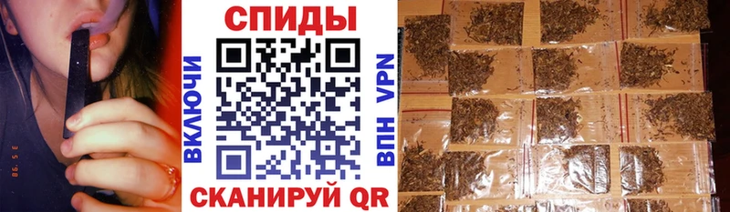 Купить закладки  Рыбное  Бутират бутандиол 