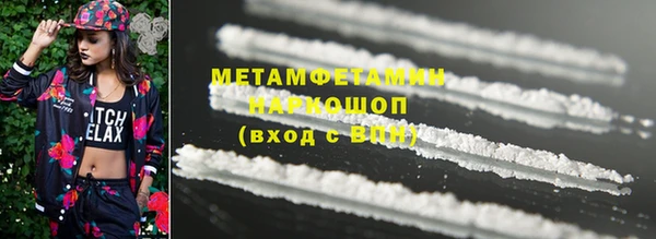 ешки Иннополис