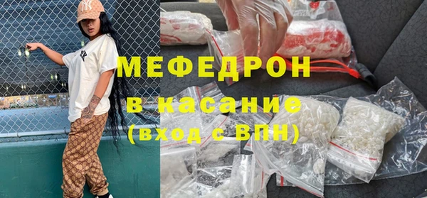 ешки Иннополис