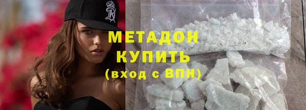 ешки Иннополис
