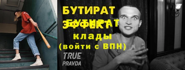 ешки Иннополис