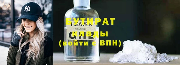дмт Инта