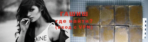 скорость mdpv Инсар