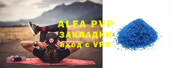 ешки Иннополис