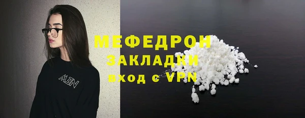 ешки Иннополис