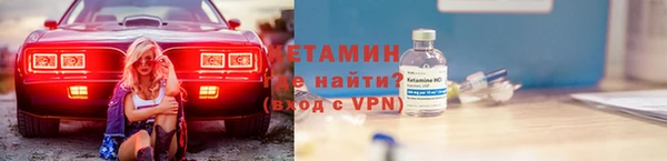 дмт Инта