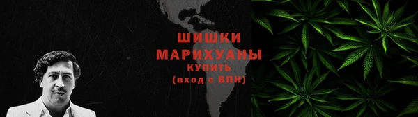 скорость mdpv Инсар
