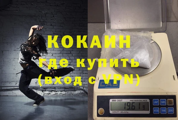 скорость mdpv Инсар