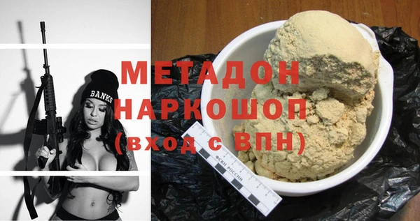 дмт Инта