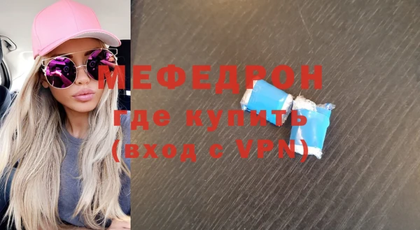 дмт Инта