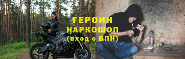 ешки Иннополис