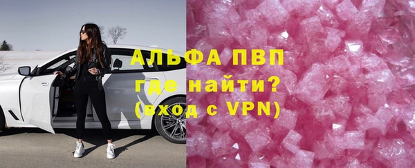 ешки Иннополис