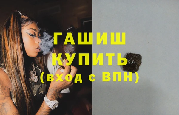 ешки Иннополис